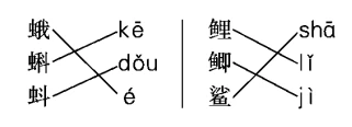 美式篮球训练计划_2
